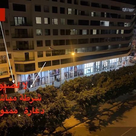 Appartement 2 Chambre Maarif Twin Centre Parking Prive Wifi Casablanca Luaran gambar