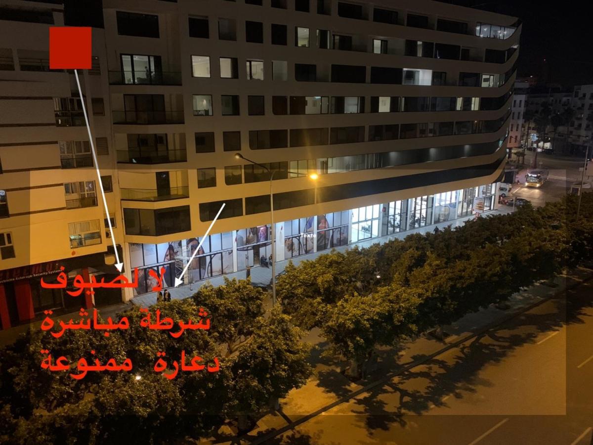 Appartement 2 Chambre Maarif Twin Centre Parking Prive Wifi Casablanca Luaran gambar